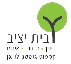 בית יציב