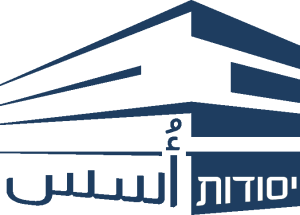 62400b57f5a8f43a643eb973_Esodot_ColorTransp1